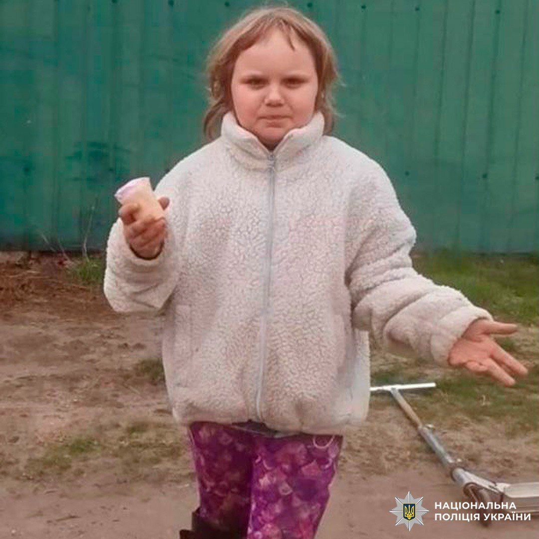 У Харківській області розшукують зниклу 9-річну дівчинку